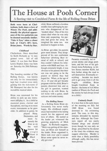 File:TIE-Fanzine-Issue1Page14.jpg