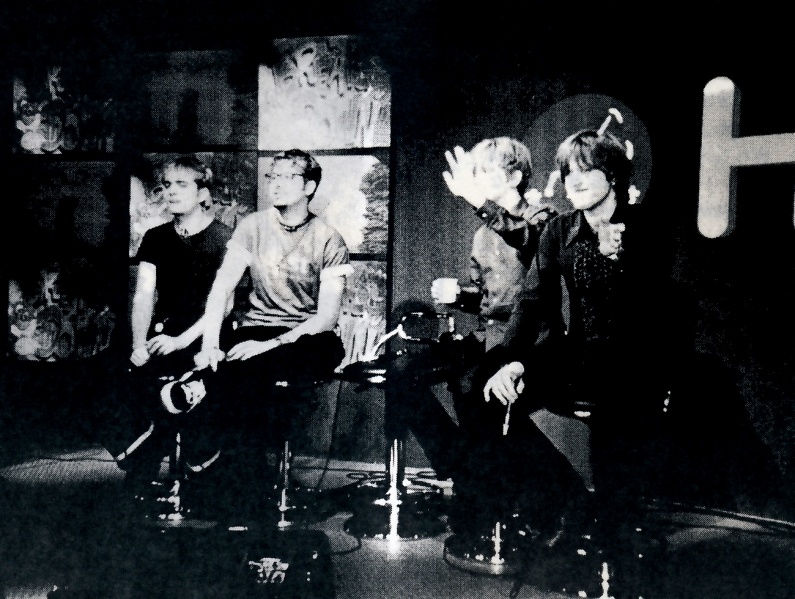 File:Positive Insanity 0003.jpg